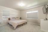 101 Harrison Blvd - Photo 10