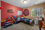 148 Daybreak Ln - Photo 17