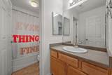 148 Daybreak Ln - Photo 18