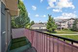 148 Daybreak Ln - Photo 4