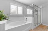 236 Summer Leaf Dr - Photo 18