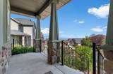 236 Summer Leaf Dr - Photo 5