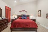1197 1150 - Photo 12