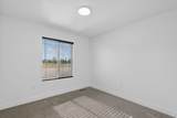 250 200 - Photo 21