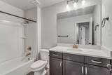 3179 Claire Ave - Photo 8