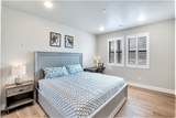 1145 Helling Cir - Photo 18