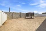 8391 Meadowlark Ln - Photo 32