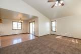 12498 Wallace Ln - Photo 16