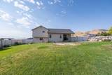 12498 Wallace Ln - Photo 28