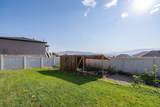 12498 Wallace Ln - Photo 34