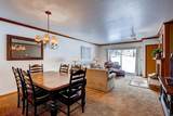 950 Park Ave - Photo 12