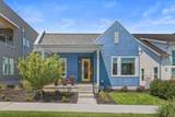 11539 Pebble Pond Rd - Photo 2