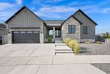 2311 Cobble Creek Ln - Photo 2
