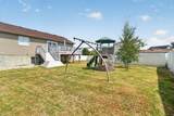 4205 5850 - Photo 28