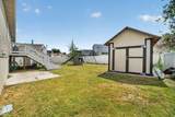 4205 5850 - Photo 29