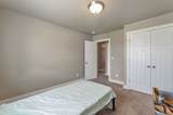 1354 1200 - Photo 19