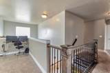 1354 1200 - Photo 7