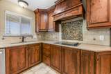 251 Clark St - Photo 6