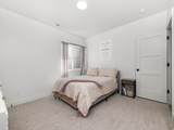 1191 Elk Ridge Dr - Photo 30