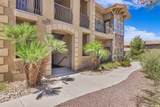 280 Luce Del Sol Dr - Photo 5
