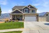 1345 Sageberry Dr - Photo 1