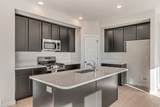 2023 Good Hope Way - Photo 2