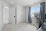 967 1050 - Photo 22