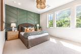 9653 Quail Hill Ln - Photo 28