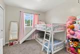 409 100 - Photo 11