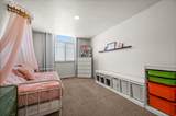 300 Aspen Dr - Photo 23