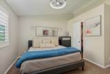 5084 Stone Vista Ln - Photo 18