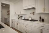 2771 Aurora Ave - Photo 4
