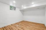 10242 Marble St - Photo 21