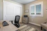 1457 Waterfront Dr - Photo 19