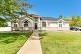 66 Tiebreaker Dr - Photo 1