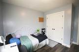 2338 4300 - Photo 21