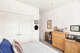 1740 4300 St - Photo 18