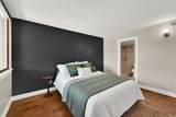 230 Broadway - Photo 22