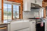 1130 Interlaken Way - Photo 17