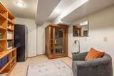 4755 Mountain Ln - Photo 37