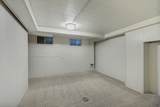 324 300 - Photo 25