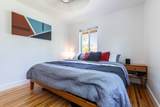 5471 Knollcrest St - Photo 15
