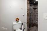 1058 4550 - Photo 22