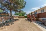 1058 4550 - Photo 28
