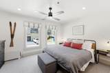 1493 Park Ave - Photo 20