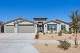 1636 Horizon Pkwy - Photo 1