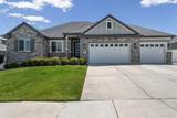 7059 Addison View Lane Ln - Photo 1