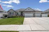 7059 Addison View Lane Ln - Photo 2
