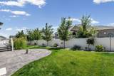 7059 Addison View Lane Ln - Photo 45