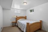 4895 Ben Lomond Ave - Photo 29